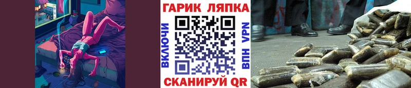 ГАШ Изолятор  Зеленодольск 