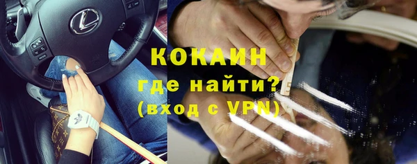 2c-b Елабуга