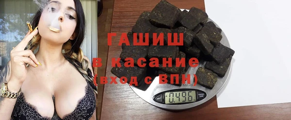 2c-b Елабуга