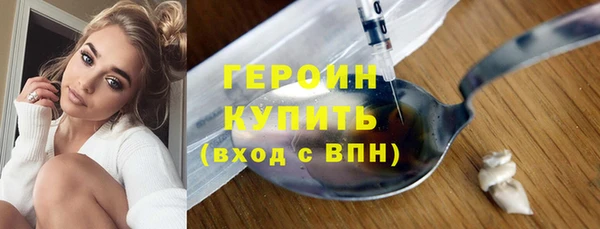 2c-b Елабуга