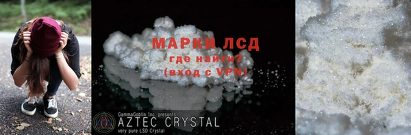 дурь Ельня