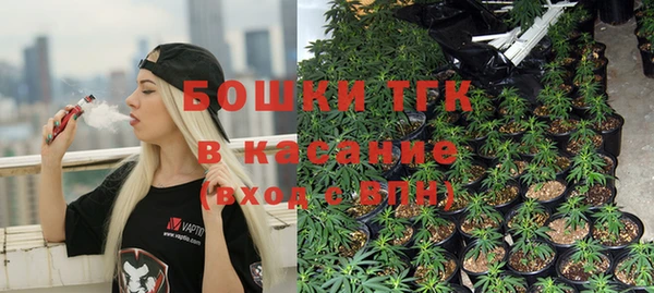 альфа пвп VHQ Дмитров