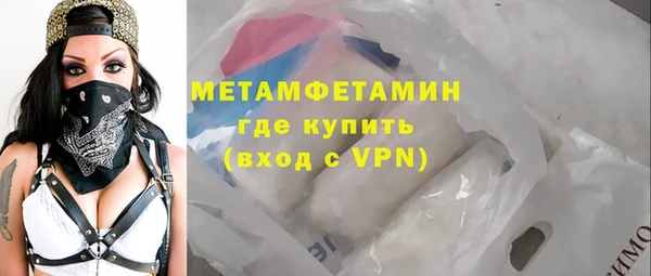 дурь Ельня
