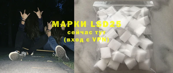 2c-b Елабуга