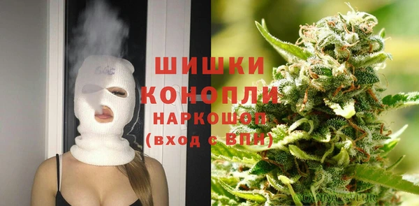 2c-b Елабуга