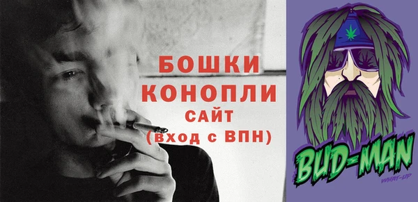 альфа пвп VHQ Дмитров
