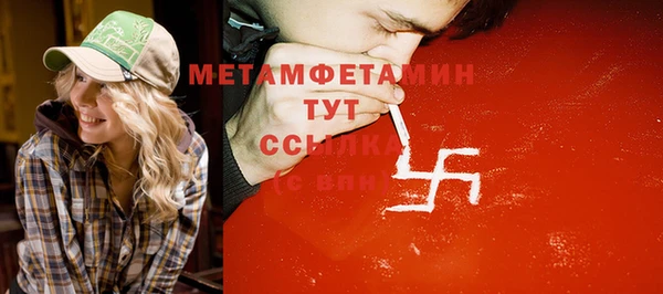 2c-b Елабуга