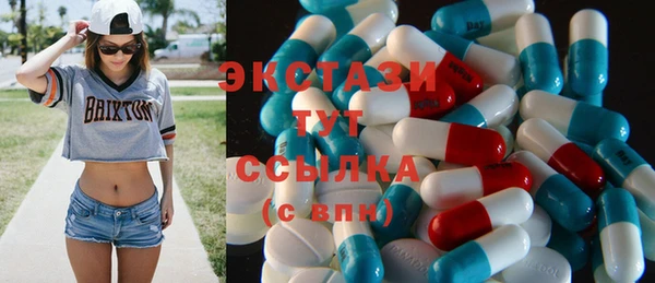 2c-b Елабуга