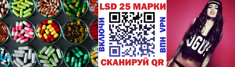 ЛСД экстази ecstasy  ссылка на мегу ссылка  Зеленодольск  как найти закладки 