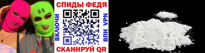 Метамфетамин Methamphetamine Зеленодольск
